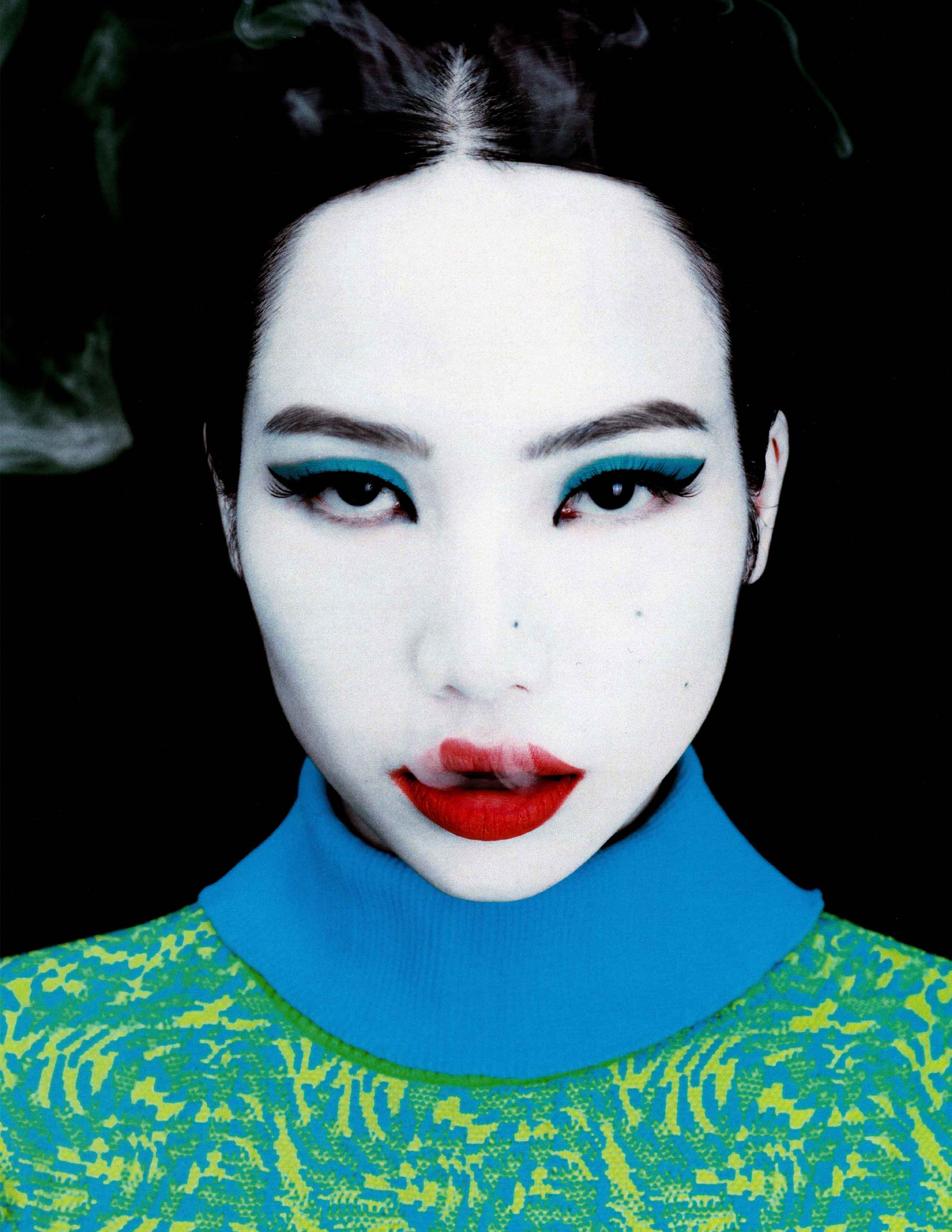 SCHON MAGAZINE